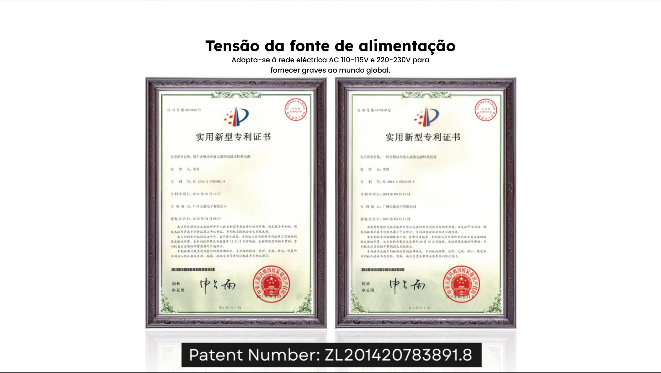 portuguese Image 7