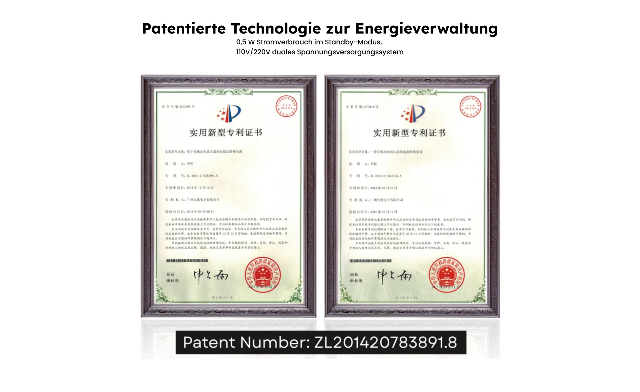 deutsch Image 6